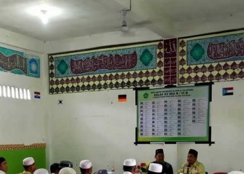 Sosialisasi Prodi Ilmu Falak di Pesantren Darrul Ulum Kisaran, Asahan