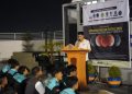 Mahasiswa Ilmu Falak UMSU Sukseskan Pengamatan Gerhana Bulan Total dengan Kolaborasi Internasional