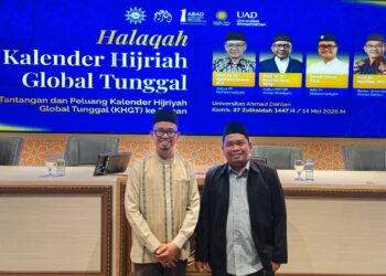 Dosen Ilmu Falak FAI UMSU Hadiri Halaqah Kalender Hijriah Global Tunggal 2026 di Universitas Ahmad Dahlan